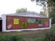 Mural na ścianie klubu bilardowego, kreatywność na dużą skalę